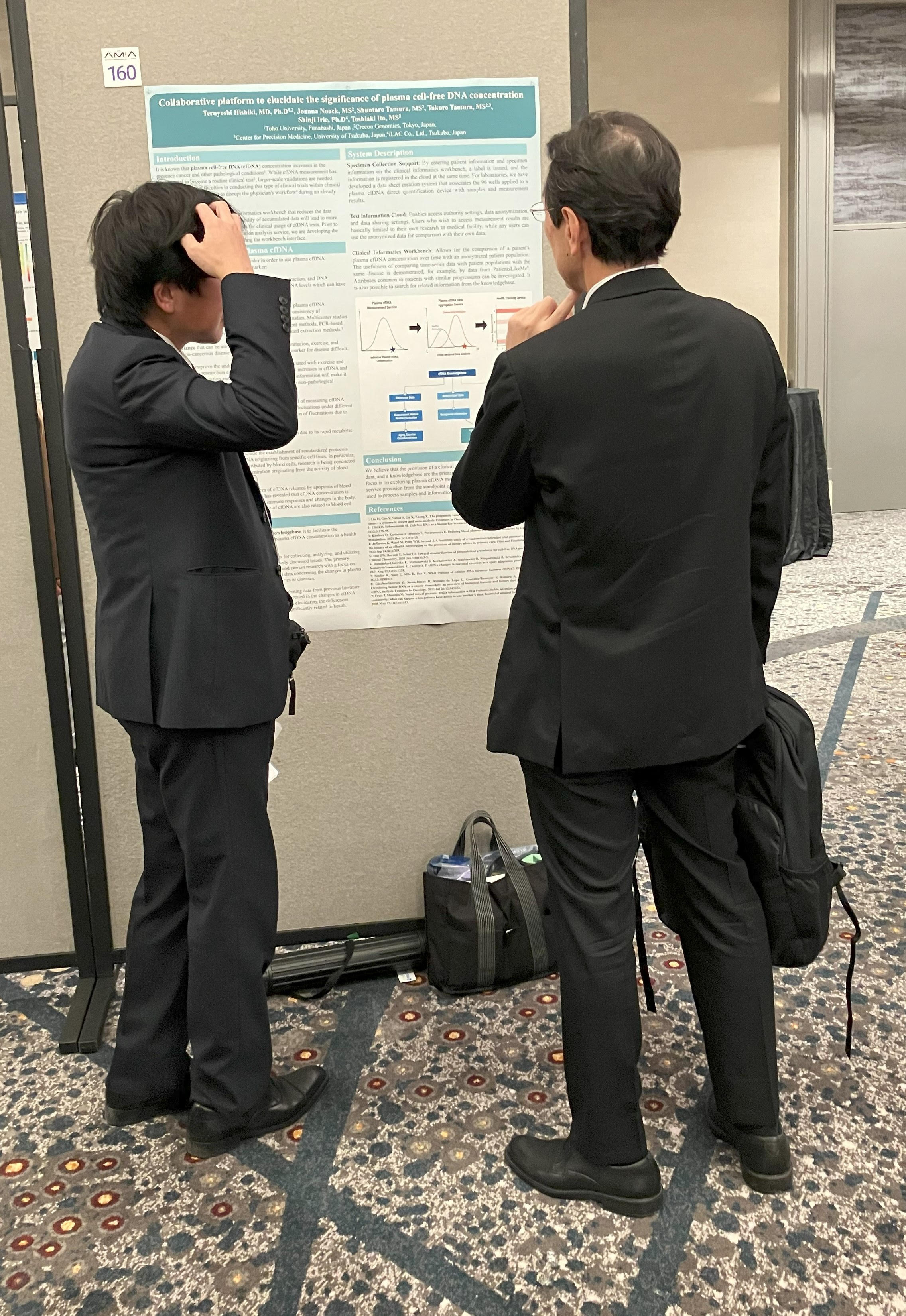 米カリフォルニア州サンフランシスコ市で開催されたAMIA (American Medical Informatics Association) 2024 Annual Symposiumにて、cfDNAを健康維持に活用するためのナレッジベースの構築について発表しました。